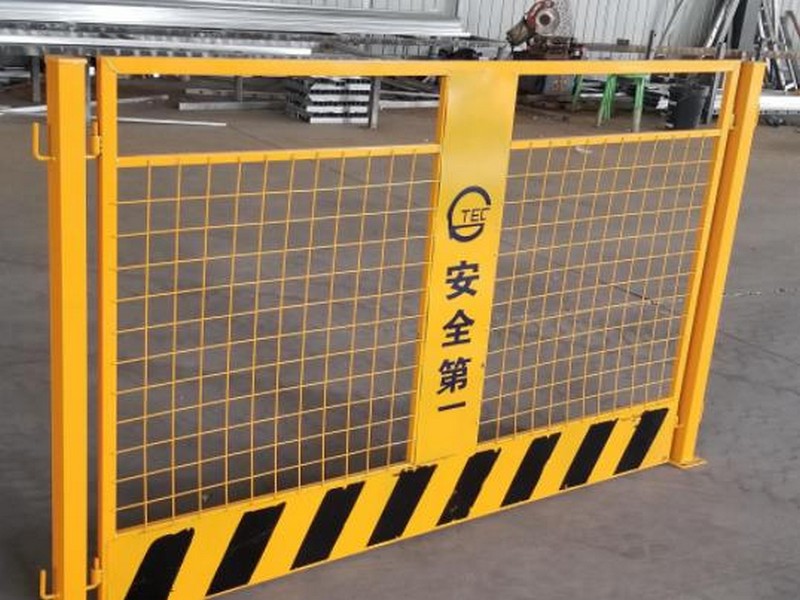 新疆黑黄基坑安全护栏网